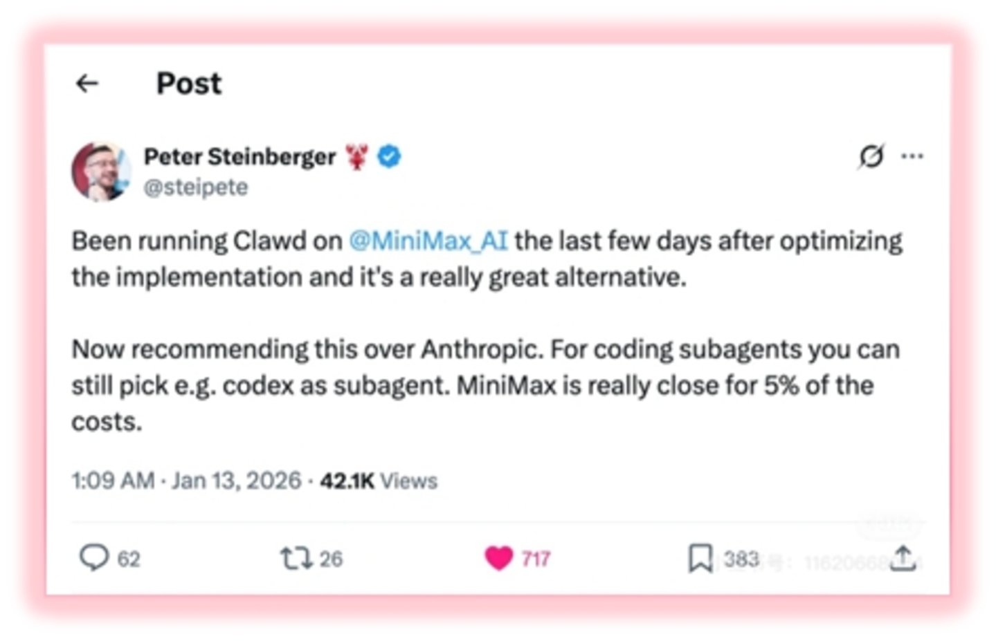 中国AI出海进入“商业化时刻”