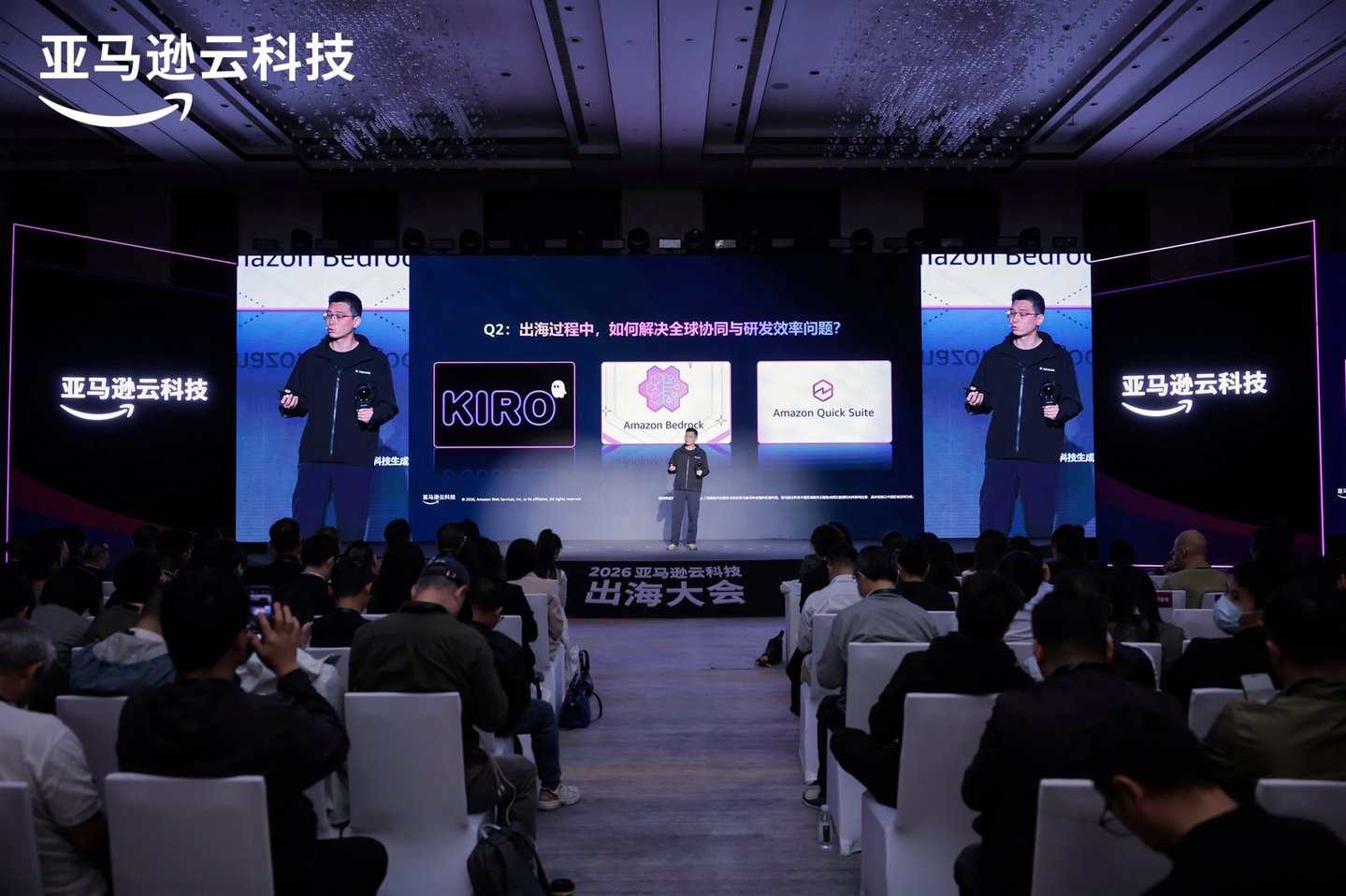 中国AI出海进入“商业化时刻”